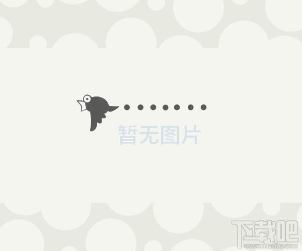 PDF Composer,PDF Composer下载,PDF Composer官方下载
