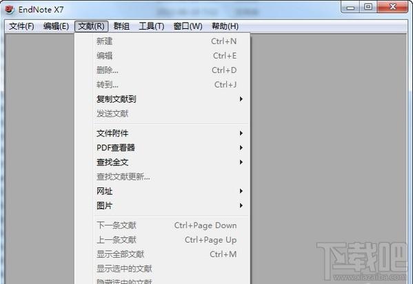 EndNote X7(参考文献管理软件),EndNote X7(参考文献管理软件)下载,EndNote X7(参考文献管理软件)官方下载
