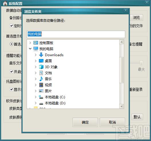鸿言成长管理下载,鸿言成长管理