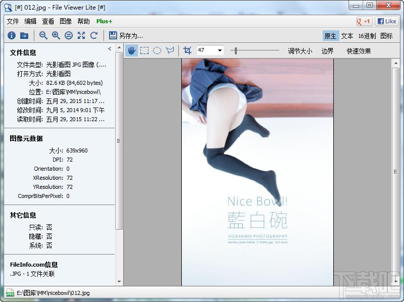 File Viewer Lite,File Viewer,File Viewer plus,File Viewer中文版