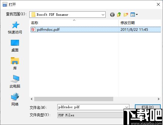 Boxoft pdf Renamer下载,文档命名,PDF命名,重命名