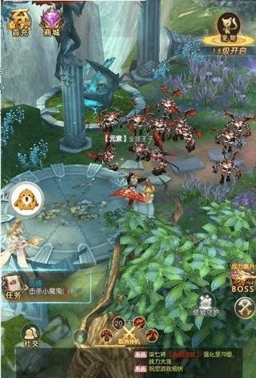 奇迹之约官方版下载,奇迹之约,角色扮演游戏,魔幻游戏
