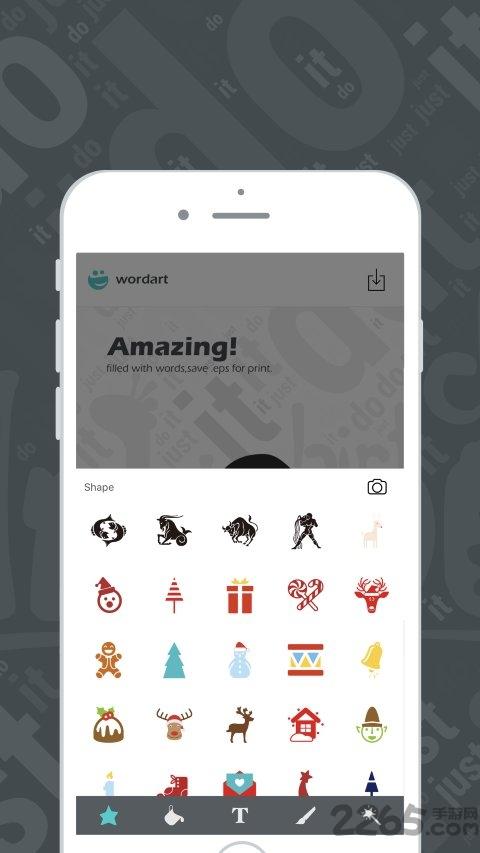 word2art软件下载,word2art,设计app,海报app