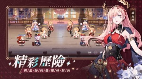 钟之境手游下载,钟之境,养成手游,二次元手游,卡牌手游