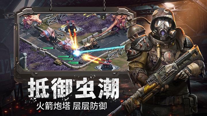 幸存者计划九游版下载,幸存者计划,生存手游,末日手游,九游手游