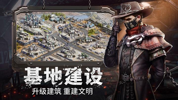 幸存者计划九游版下载,幸存者计划,生存手游,末日手游,九游手游