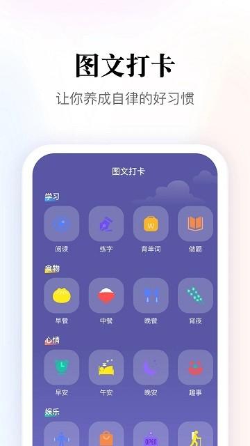 多多阅读器官方版下载,多多阅读器,txtapp,阅读器app