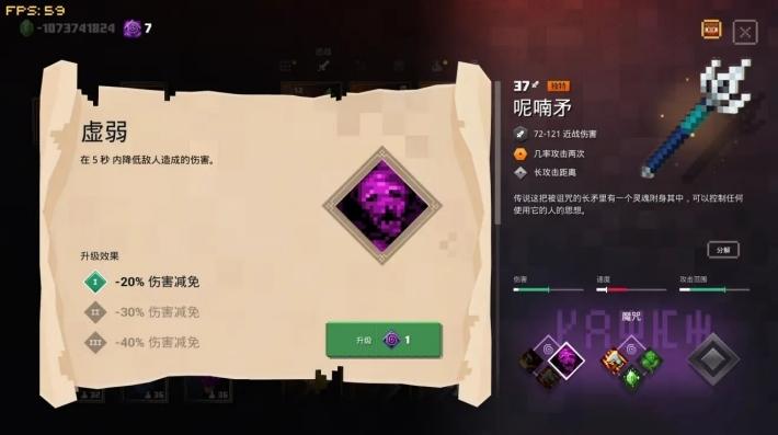 我的世界地下,ct修改器.