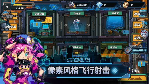 源代码删除测试版下载,射击游戏,闯关游戏,源代码删除