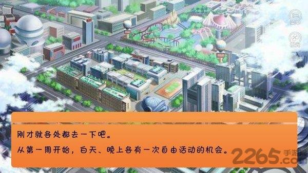 短九娱乐圈之活色生香手游(暂未上线),娱乐圈之活色生香,文字手游,橙光手游