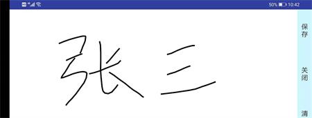 吉林e窗通手机客户端下载,e窗通,工商app,吉林app